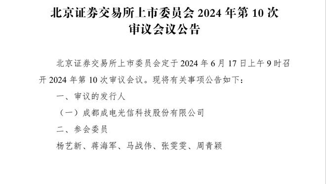 ?你认同吗？美媒发布过去20年每年最强的双人组